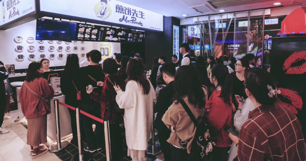 煎饼先生加盟
